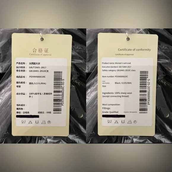 100% Wool Coat, British Trench Coat, Black - Picture 12 of 12